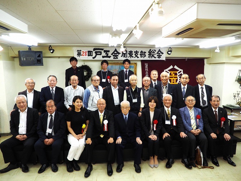 関東支部第28回写真1